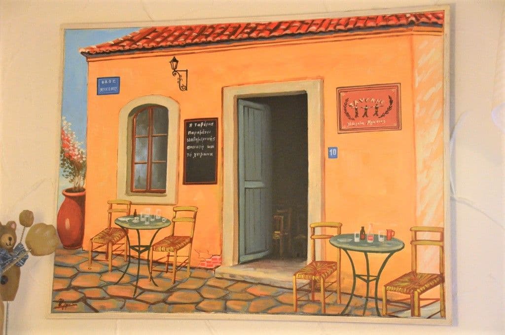 Taverne Mykonos - 14