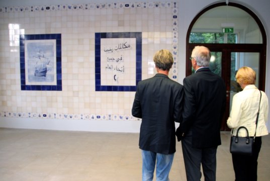 Am Freitagabend wurde die 72. Internationale Bergische Kunstausstellung im Gräfrather Kunstmuseum eröffnet. (Foto: © Bastian Glumm)