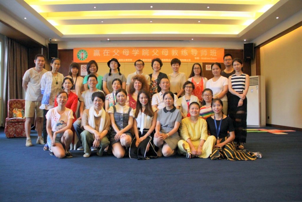 Andrea Daun war ganz begeistert von der intensiven Zusammenarbeit. Die Seminarteilnehmer waren überaus interessiert und aufgeschlossen. (Foto: © Xiè Ming)