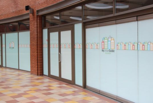 Tristesse in den ehemaligen Clemens-Galerien. Diese wurden jetzt von einer schweizer Investorengruppe aufgekauft. (Archivfoto: B. Glumm)