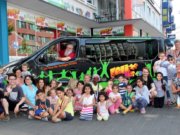 In diesem Jahr bietet der Felix Kids-Club sieben Wochenend-Camps für jeweils acht Kinder an. Mit den brandneuen Autos geht es in die Eifel, ins Sauerland und sogar nach Holland. (Foto: © Bastian Glumm)