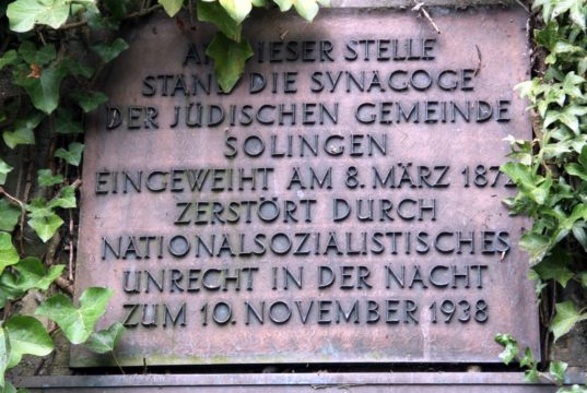 Das Gedenken an die Opfer der Reichspogromnacht vom 9. November 1938 muss coronabedingt dieses Jahr in anderer Form stattfinden. (Archivfoto: © Bastian Glumm)