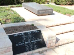 Das Grab von Golda Meir auf dem Nationalfriedhof auf dem Herzlberg in Jerusalem. (Foto: © Bastian Glumm)