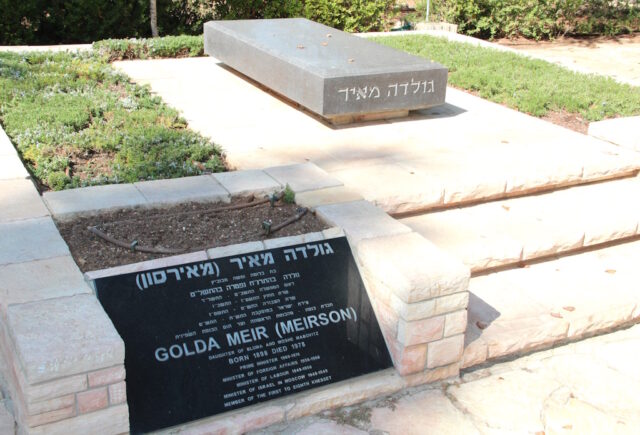Das Grab von Golda Meir auf dem Nationalfriedhof auf dem Herzlberg in Jerusalem. (Foto: © Bastian Glumm)