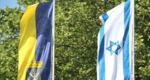 Am Donnerstag wird vor dem Solinger Rathaus die israelische Flagge wehen. (Archivfoto: © Bastian Glumm)