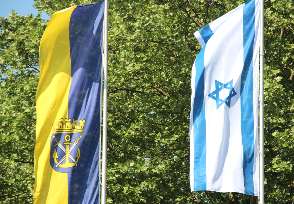 Am Donnerstag wird vor dem Solinger Rathaus die israelische Flagge wehen. (Archivfoto: © Bastian Glumm)