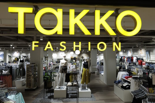 Die Modekette Takko Fashion eröffnet am 11. Juni 2026 eine neue Filiale im Hofgarten Solingen. (Foto: © Takko Fashion)