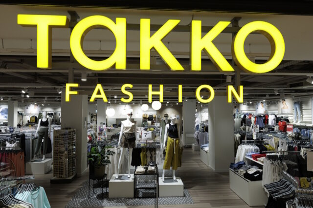 Die Modekette Takko Fashion eröffnet am 11. Juni 2026 eine neue Filiale im Hofgarten Solingen. (Foto: © Takko Fashion)